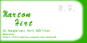 marton hirt business card
